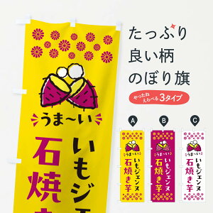 y|Xg 360z ̂ڂ ΏĂEWFkEĈ̂ڂ NHAJ ObYv ył܂+1017~z