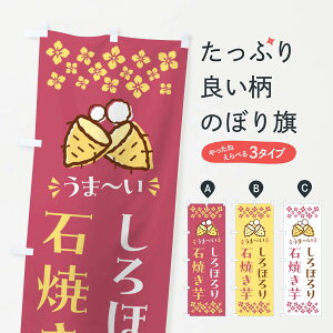 y|Xg 360z ̂ڂ ΏĂEقEĈ̂ڂ NHA8 ObYv ył܂+1017~z