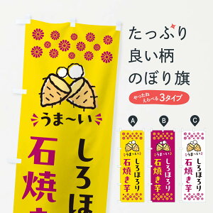 y|Xg 360z ̂ڂ ΏĂEقEĈ̂ڂ NHAL ObYv ył܂+1017~z