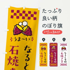 y|Xg 360z ̂ڂ ΏĂEȂƋEĈ̂ڂ NHAS ObYv ył܂+1017~z