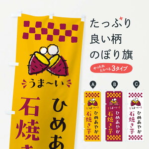 y|Xg 360z ̂ڂ ΏĂEЂ߂₩EĈ̂ڂ NHNT ObYv ył܂+1017~z