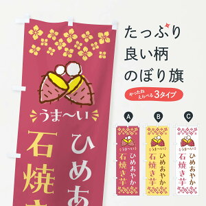 y|Xg 360z ̂ڂ ΏĂEЂ߂₩EĈ̂ڂ NHNY ObYv ył܂+1017~z