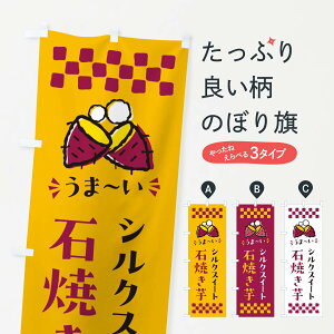 y|Xg 360z ̂ڂ ΏĂEVNXC[gEĈ̂ڂ NHNF ObYv ył܂+1017~z