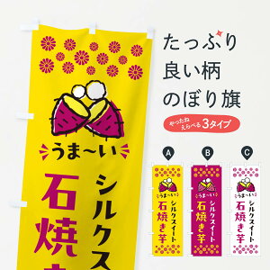 y|Xg 360z ̂ڂ ΏĂEVNXC[gEĈ̂ڂ NHNG ObYv ył܂+1017~z