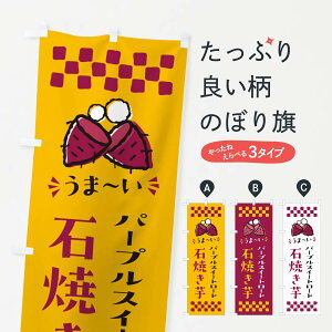 y|Xg 360z ̂ڂ ΏĂEp[vXC[g[hEĈ̂ڂ NHNA ObYv ył܂+1017~z