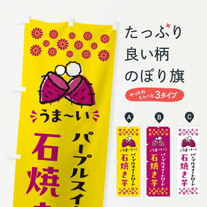 y|Xg 360z ̂ڂ ΏĂEp[vXC[g[hEĈ̂ڂ NHN5 ObYv ył܂+1017~z