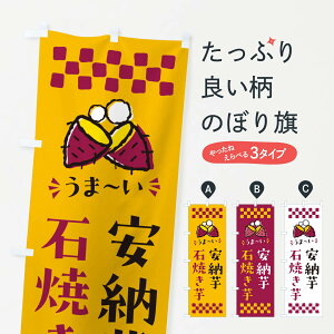 y|Xg 360z ̂ڂ ΏĂE[EĈ̂ڂ NHNJ ObYv ył܂+1017~z