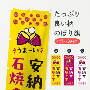 y|Xg 360z ̂ڂ ΏĂE[EĈ̂ڂ NHN8 ObYv ył܂+1017~z