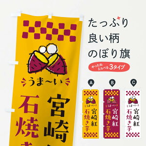 y|Xg 360z ̂ڂ ΏĂE{gEĈ̂ڂ NHNL ObYv ył܂+1017~z