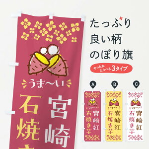 y|Xg 360z ̂ڂ ΏĂE{gEĈ̂ڂ NHN9 ObYv ył܂+1017~z