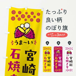 y|Xg 360z ̂ڂ ΏĂE{gEĈ̂ڂ NHNP ObYv ył܂+1017~z