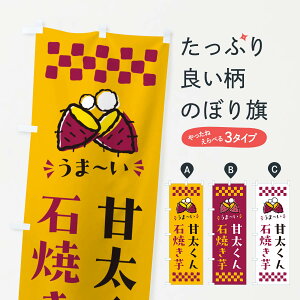 y|Xg 360z ̂ڂ ΏĂEÑEĈ̂ڂ NHNR ObYv ył܂+1017~z