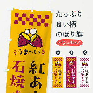 y|Xg 360z ̂ڂ ΏĂEg܁EĈ̂ڂ NH54 ObYv ył܂+1017~z