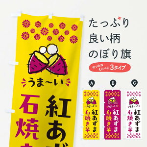 y|Xg 360z ̂ڂ ΏĂEg܁EĈ̂ڂ NH50 ObYv ył܂+1017~z