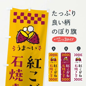 y|Xg 360z ̂ڂ ΏĂEgˁEĈ̂ڂ NH51 ObYv ył܂+1017~z