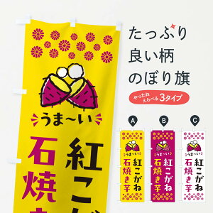 y|Xg 360z ̂ڂ ΏĂEgˁEĈ̂ڂ NH5Y ObYv ył܂+1017~z