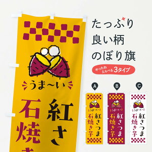 y|Xg 360z ̂ڂ ΏĂEg܁EĈ̂ڂ NH53 ObYv ył܂+1017~z