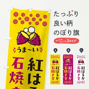 y|Xg 360z ̂ڂ ΏĂEg͂邩EĈ̂ڂ NH5N ObYv ył܂+1017~z