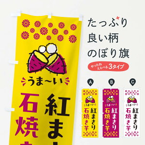 y|Xg 360z ̂ڂ ΏĂEg܂EĈ̂ڂ NH5W ObYv ył܂+1017~z