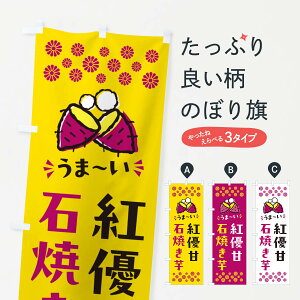 y|Xg 360z ̂ڂ ΏĂEgDÁEĈ̂ڂ NH5C ObYv ył܂+1017~z