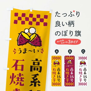 y|Xg 360z ̂ڂ ΏĂEn14EĈ̂ڂ NH58 ObYv ył܂+1017~z