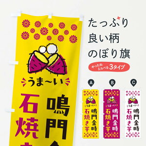 y|Xg 360z ̂ڂ ΏĂEEĈ̂ڂ NH5S ObYv ył܂+1017~z