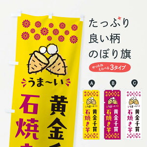 y|Xg 360z ̂ڂ ΏĂEсEĈ̂ڂ NHHK ObYv ył܂+1017~z