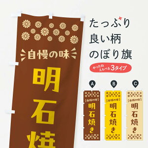 y|Xg 360z ̂ڂ ΏĂ̂ڂ NHJT Ă ObYv ył܂+1017~z