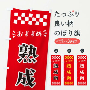 y|Xg 360z ̂ڂ n̂ڂ NHCJ ēX ObYv ył܂+1017~z