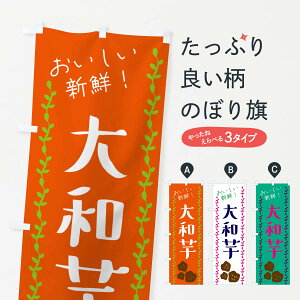 y|Xg 360z ̂ڂ aE؂̂ڂ NH95 ObYv ył܂+1017~z