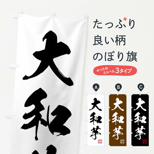 y|Xg 360z ̂ڂ aE؂̂ڂ NH9H ObYv ył܂+1017~z