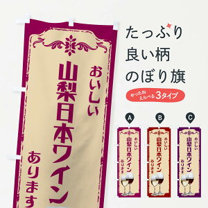 y|Xg 360z ̂ڂ R{Ĉڂ NH98 ObYv ył܂+1017~z