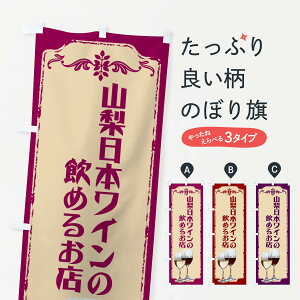 y|Xg 360z ̂ڂ R{C̈߂邨X̂ڂ NH9L ObYv ył܂+1017~z