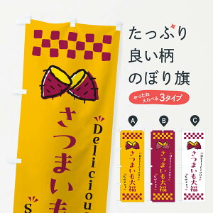 y|Xg 360z ̂ڂ ܂啟E܂EXC[ĉڂ NHR5 啟E啟 ObYv ył܂+1017~z