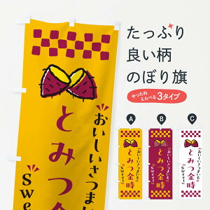 y|Xg 360z ̂ڂ Ƃ݂E܂̂ڂ NHRP Ă ObYv ył܂+1017~z