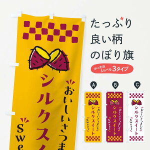 y|Xg 360z ̂ڂ VNXC[gE܂̂ڂ NHSE Ă ObYv ył܂+1017~z