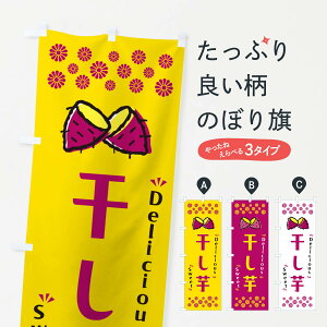 y|Xg 360z ̂ڂ E܂EXC[ĉڂ NHU1  ObYv ył܂+1017~z