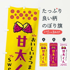 y|Xg 360z ̂ڂ ÑE܂̂ڂ NHU7 Ă ObYv ył܂+1017~z