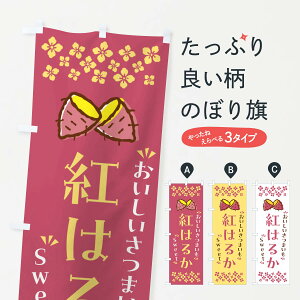 y|Xg 360z ̂ڂ g͂邩E܂̂ڂ NHUC Ă ObYv ył܂+1017~z