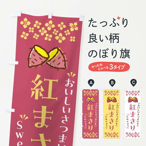 y|Xg 360z ̂ڂ g܂E܂̂ڂ NHU9 Ă ObYv ył܂+1017~z