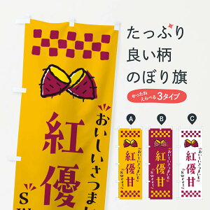 y|Xg 360z ̂ڂ gDÁE܂̂ڂ NHUR Ă ObYv ył܂+1017~z