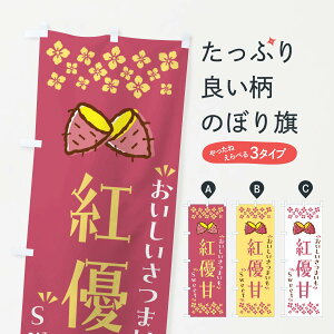 y|Xg 360z ̂ڂ gDÁE܂̂ڂ NHUS Ă ObYv ył܂+1017~z