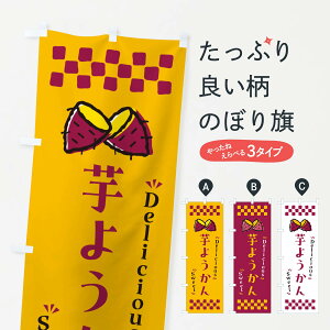 y|Xg 360z ̂ڂ 悤E܂EXC[ĉڂ NHW1 r㻁EV ObYv ył܂+1017~z