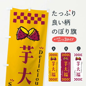 y|Xg 360z ̂ڂ 啟E܂EXC[ĉڂ NHW7 啟E啟 ObYv ył܂+1017~z