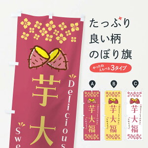 y|Xg 360z ̂ڂ 啟E܂EXC[ĉڂ NHW2 啟E啟 ObYv ył܂+1017~z