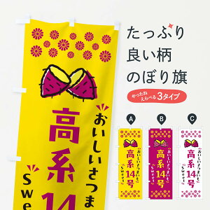 y|Xg 360z ̂ڂ n14E܂̂ڂ NHWN Ă ObYv ył܂+1017~z