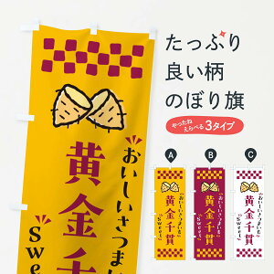 y|Xg 360z ̂ڂ сE܂̂ڂ NHW6 Ă ObYv ył܂+1017~z