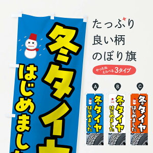 y|Xg 360z ̂ڂ ~^C͂߂܂̂ڂ N6E7 ObYv ył܂+1017~z