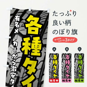 �y�|�X�g�� ����360�z �̂ڂ�� �e��^�C���̔����̂ڂ� N6E2 �O�b�Y�v�� �y������ł��܂�+1017�~�z