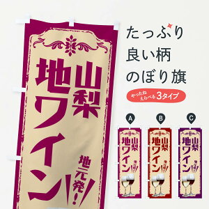 y|Xg 360z ̂ڂ REnĈڂ N6EG ObYv ył܂+1017~z